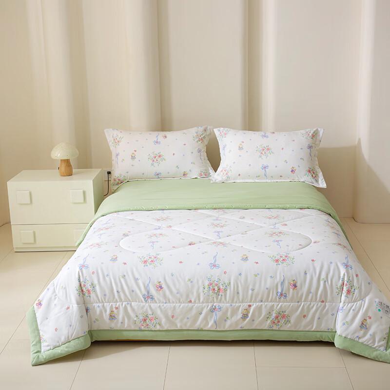 

NFNAB Cloud-Feel Knitted Summer Quilt