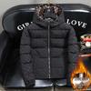 Trendy Men's Embossed Puffer Jacket - Thick Cotton for Autumn/Winter
