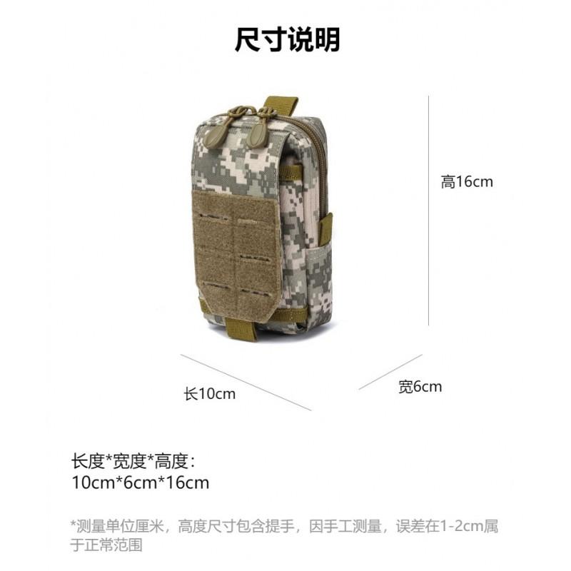 Tactical Utility Pouch Backpack Hydration Bladder Carrier Outdoor Hiking Running Waist Pack Multifunctional Molle Accessory