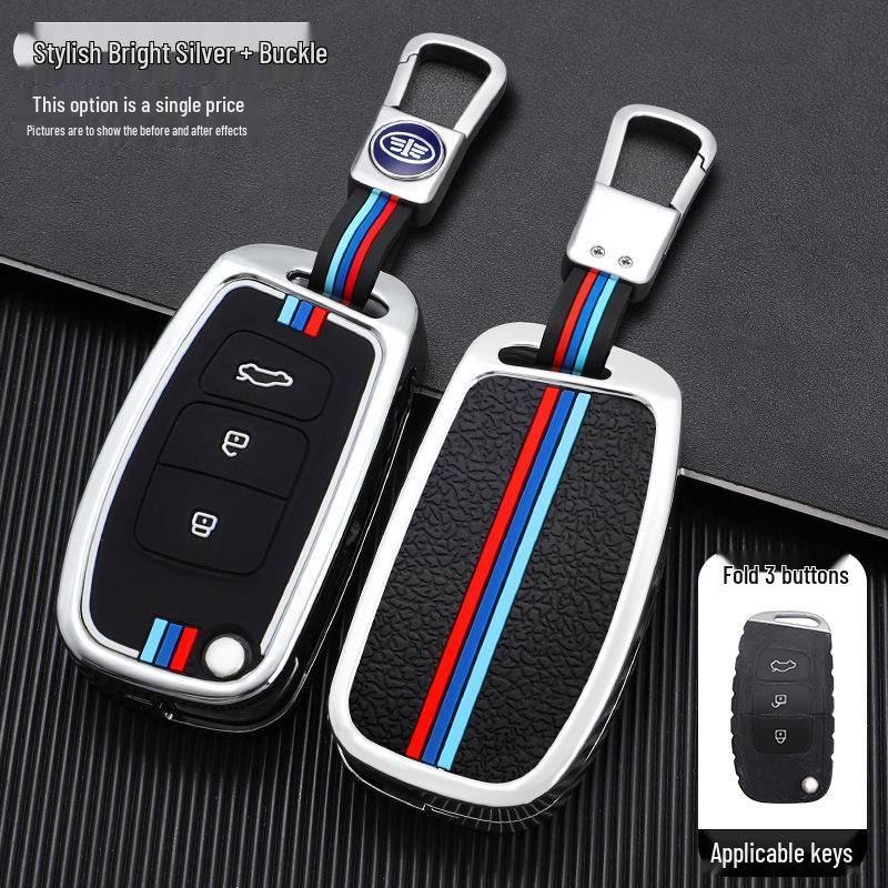 FAW Besturn X40 Key Cover for 2017-2019 Models - Remote Control Shell & Buckle for Men