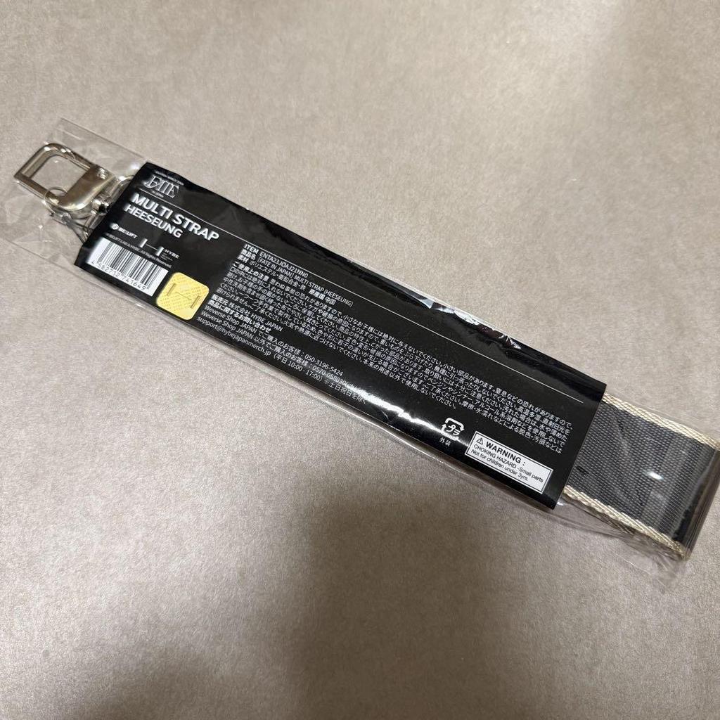 [USED] ENHYPEN FATE Heeseung Multi-Strap