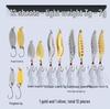 Sequin Long Cast Leech Iron Plate Vib Micro Lure for Freshwater Mandarin Fish & Aspius
