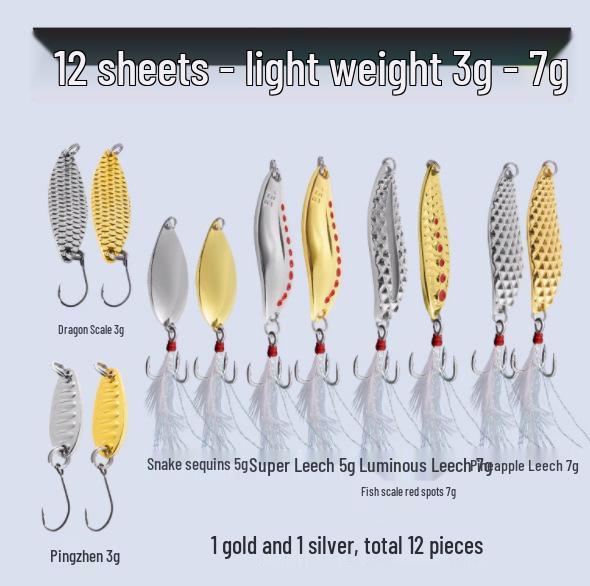 Sequin Long Cast Leech Iron Plate Vib Micro Lure for Freshwater Mandarin Fish & Aspius