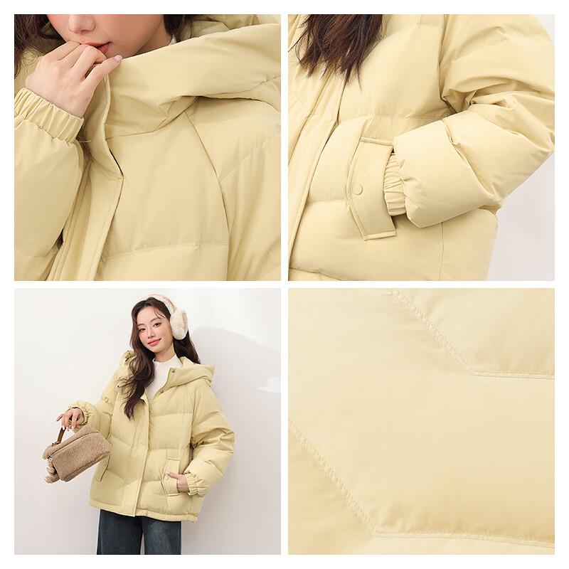 MJ STYLE Women's Petite Short Hooded White Duck Down Jacket