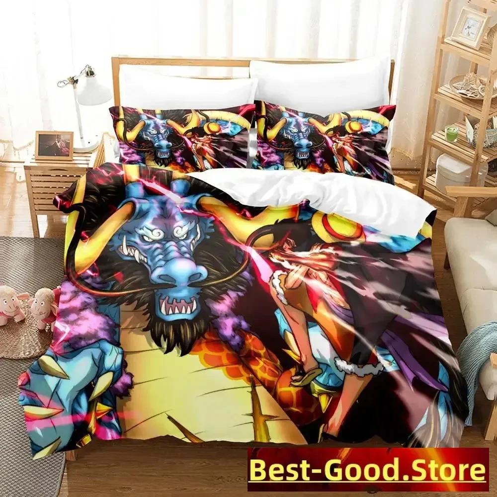 Ulti Anime Bedding Set Cartoon Anime Three-piece Set Adult Kid Bedroom Duvetcover Sets 3D Kawaii Girls Parure De Lit 2 Personnes