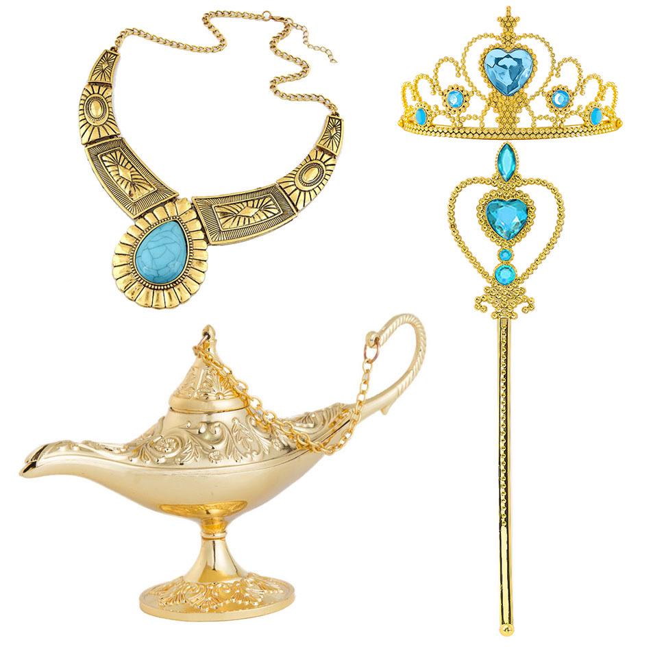 Princess Jasmine Two-Piece Costume Set with Magic Lamp for Girls
