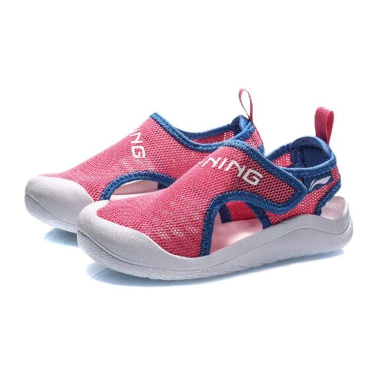 Li Ning Kids Casual Comfortable Non-Slip Durable Sandals Kids Sandals Pink YKKQ018-22