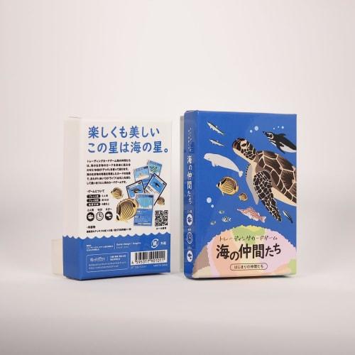 Trading Card Game: Friends of the Sea - Friends of the Beginning