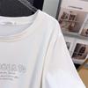 Women's Plus Size Loose Fit Short-Sleeve Round Neck Mid-Length T-Shirt (Available in 200/300/350 jin)