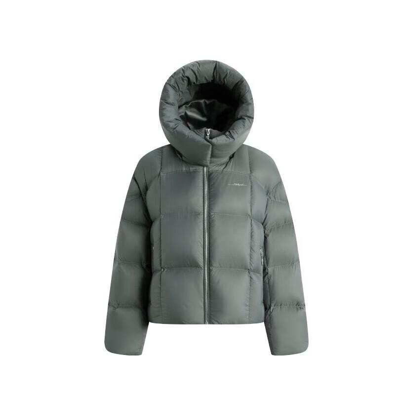 Bingjie Petite Damen Kurze Daunenjacke