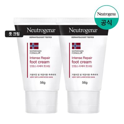 Intensiv reparierende Fußcreme 56g x2