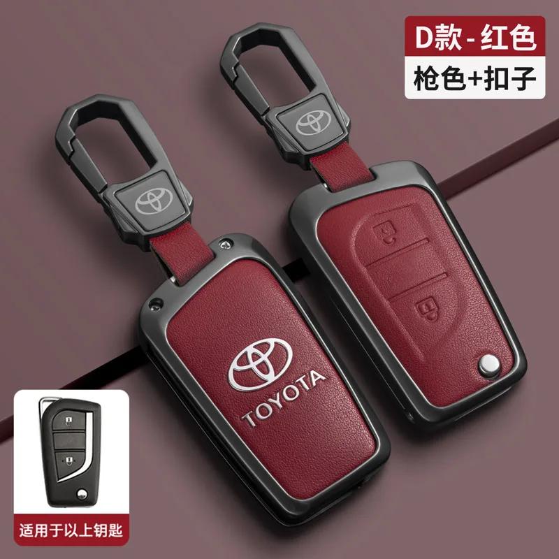 Intelligente Fernbedienungsschlüsselhülle Schnalle passend für Toyota Ralink Camry Ruizhi Highlander Corolla VA2 Toy48 Toy43