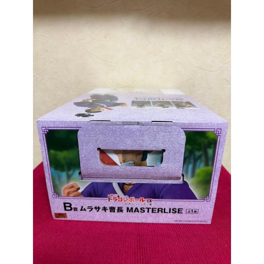 Ichiban Kuji Dragon Ball EX B Prize Murasaki Captain MASTERLISE