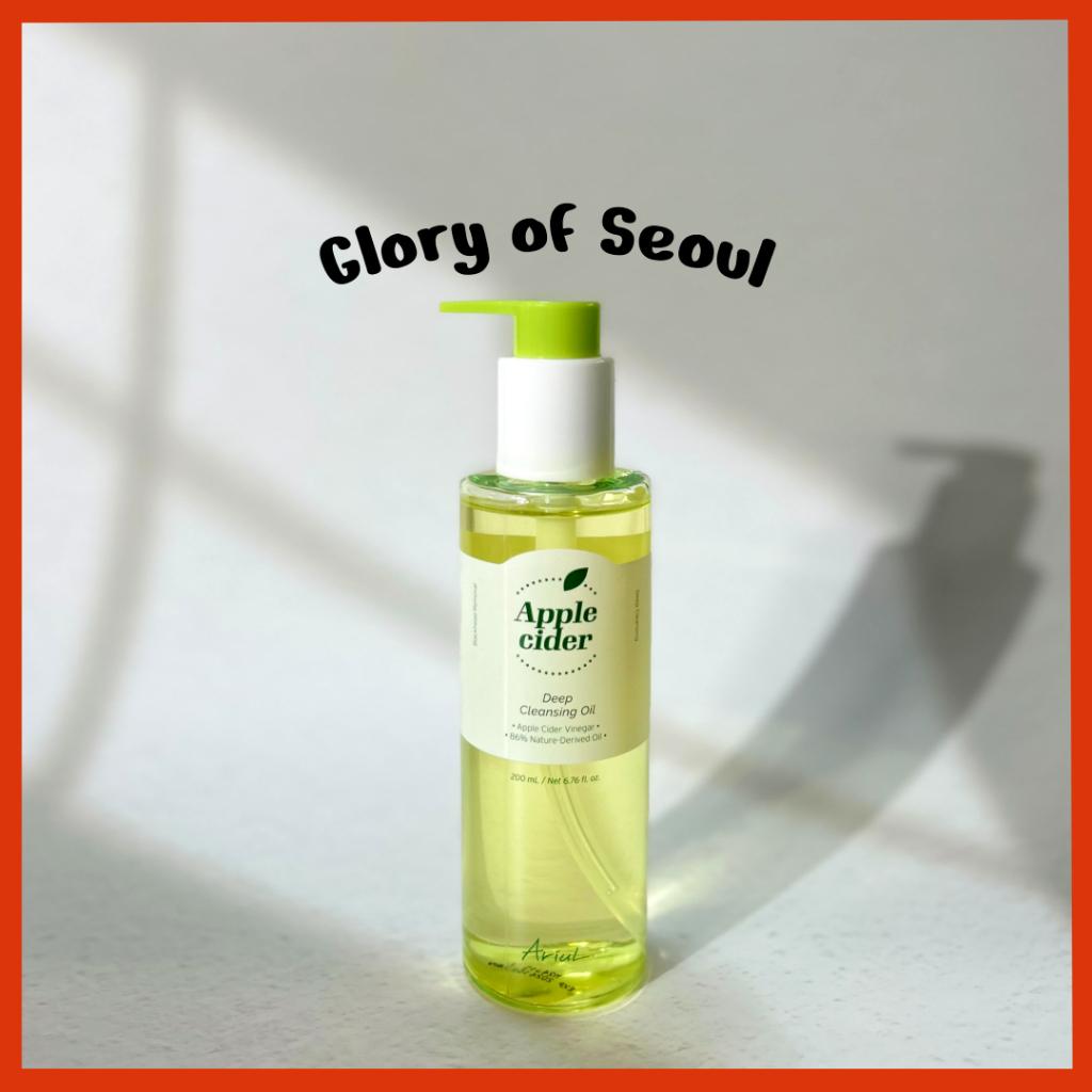 

[Ariul] Apple Cider Deep Cleansing Oil 200ml