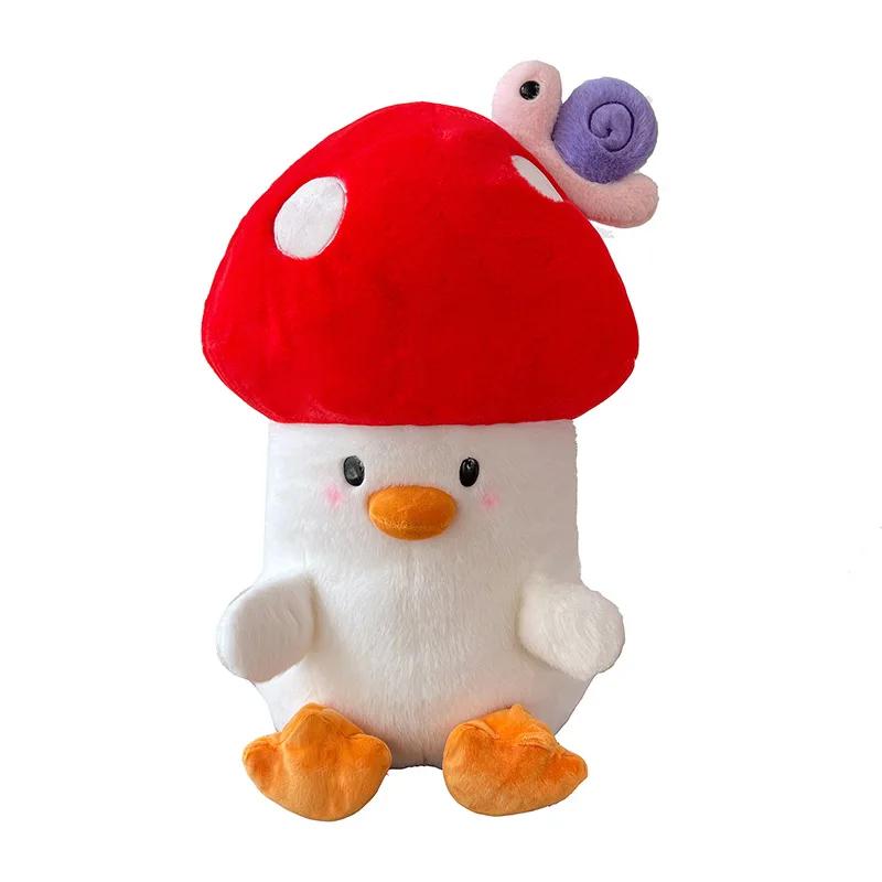 Creative Cartoon Cute Mushroom Chicken Soft Plush Stuffed Doll Toys Hobbies Kawaii Home Decoration Festival Gifts for Friends
