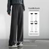 Women's Thickened Lamb Wool Straight Leg Casual Pants