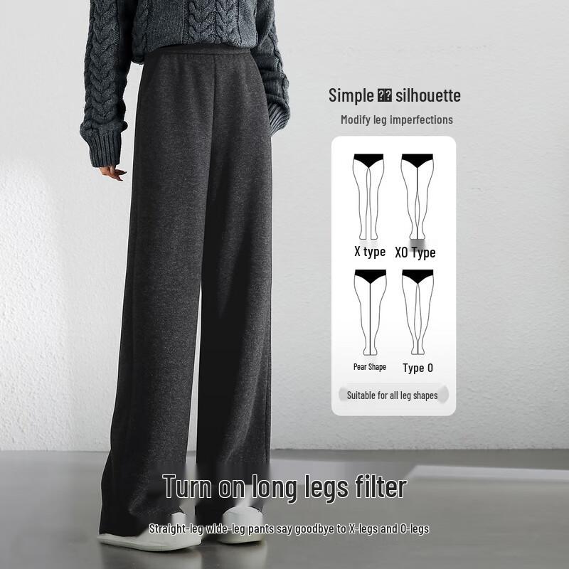 Women's Thickened Lamb Wool Straight Leg Casual Pants