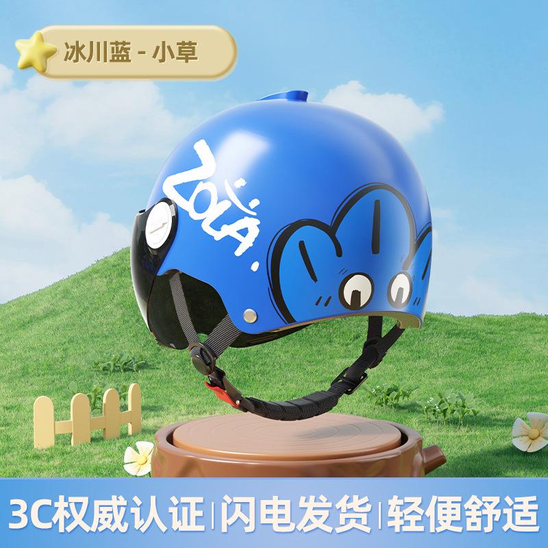 Children s Helmet Cartoon Bicycle Helmet 3C Certified Four-season Summer Helmet with Ear Protectors children