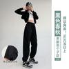 Grey Sweatpants Women's Spring and Autumn Models New Loose Harlan Radish Casual Small Nine-point Corset Sweatpants