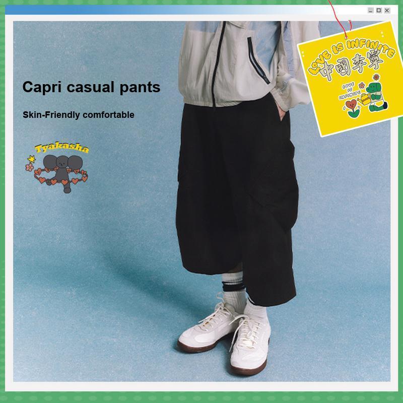 Li Ning X Takashiya Collaboration Sports Minimalist Solid Color Casual Shorts Unisex Shorts Black AKQV035-2