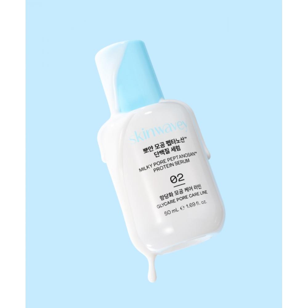 Skinwavey Immaculate Pore Peptano Acid Protein Serum 50ml NONE