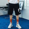 Li Ning Casual Shorts Men's Black AKSR551-1