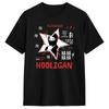 Unisex TShirt Hooligan Concert Creative Cotton Tee Shirt Short Sleeve T Shirts Crewneck Clothes Gift Idea