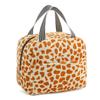 Animal Print Insulated Lunch Bag - Portable Bento Bag for Travel, Work, School, and Picnics