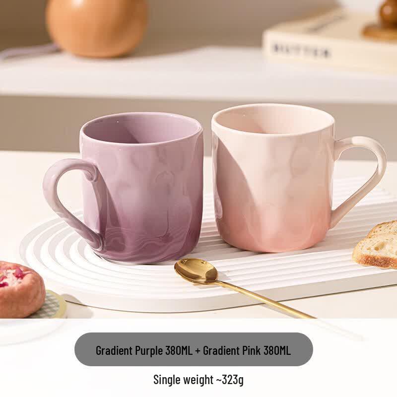 Gradient Ceramic Mug with Coaster