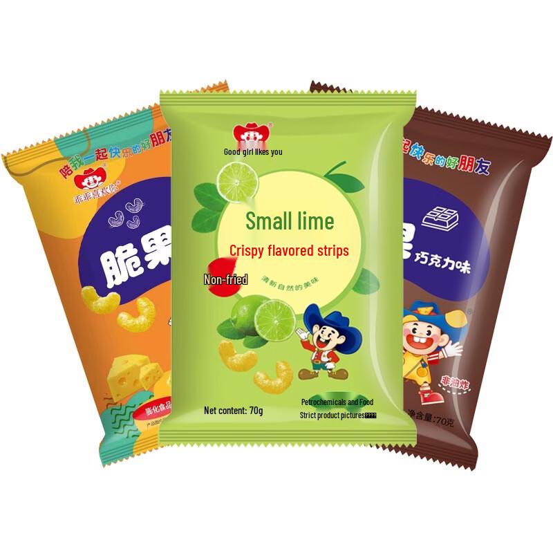 Guai Guai Corn Crisps Assorted Flavors