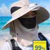 Neck Protection Wide Brim Visor Cap Breathable Mesh Face Cover Bucket Hat  Adult