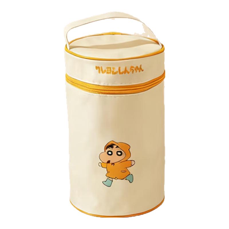 Crayon Shin-chan Insulated Lunch Box 3-Pack
