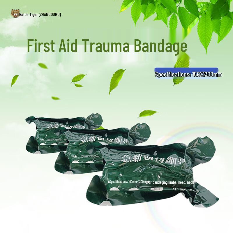 ZHANDOUHU Emergency Trauma Bandage