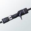 SHIMANO 20 Game Type Slow J B66 4 [offshore Rod]