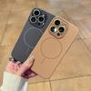 Applicable To IPhone16 Liquid Matte Silicone Thin Circle Magnetic Suction Phone Case Apple 15 Lens Film Full Inclusive Protection Case