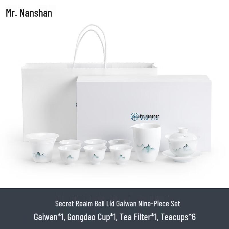 

Nanshan Xiansheng Secret Realm Bell Ceramic Kung Fu Tea Set (9-Piece)