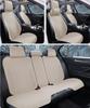 Universal Semi-Surround Suede Car Seat Cushion - All Seasons, Summer Cool, Small Waist Design 2025