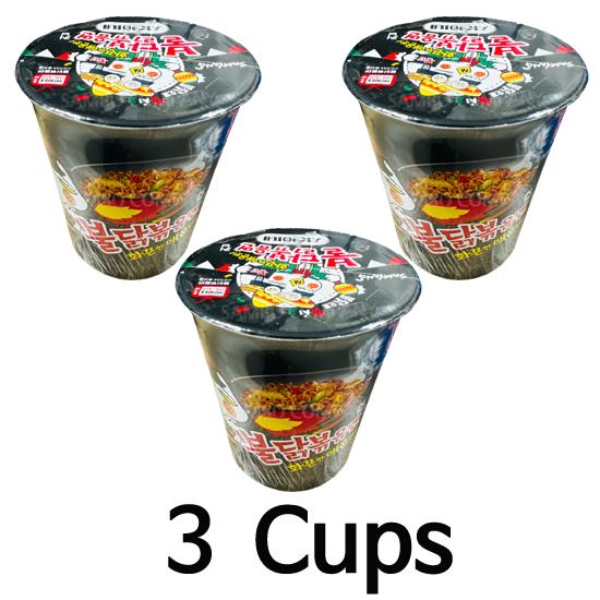 Samyang Ramen cu aromă de pui picant în cupă mini 70g (3 opțiuni)