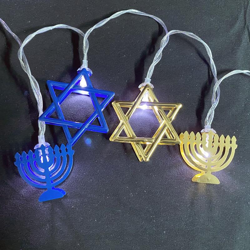 1.65M 10LED Hanukkah Menorah & Star of David String Lights For Jewish New Year Happy Hanukkah Kids Gifts Menorah Party Supplies