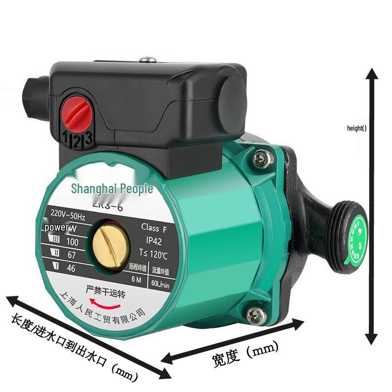 Silent 220V Hot Water Circulation Pump for Floor Heating and Boilers