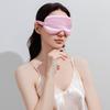 Seidig-weiche Schlafmaske für Damen Herren Verdunkelnde Augenmaske zum Schlafen Verstellbare Bequeme Nachtabdeckung für Reisen Nickerchen Migräne Linderung