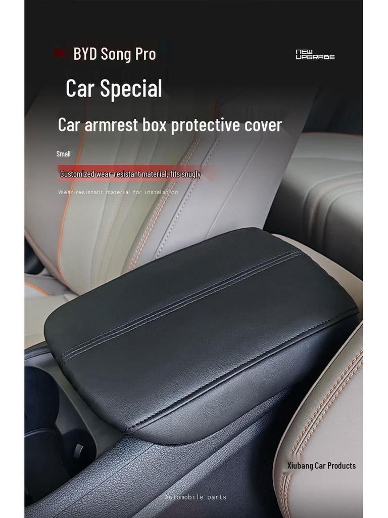 BYD Song Pro Armrest Box Protective Cover - New Energy Vehicle Interior Pad