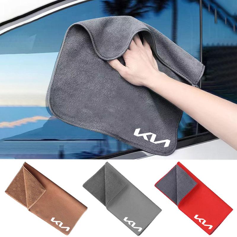 Car Wash Microfiber Towel Cleaning Drying Cloth for KIA Sportage Ceed Sorento Cerato Optima Picanto Rio Soul K3 K5 Stonic Car