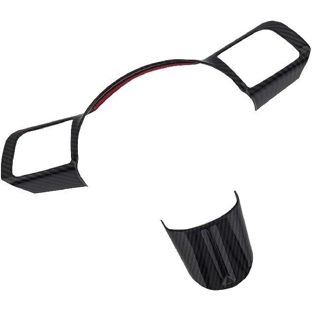 2 PCS Carbon Fiber Car Steering Wheel Frame Cover Steering Wheel Button Panel Protection Frame Compatible with Hyundai Sonata DN8 2024