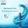 Philips HX5181 Sonic Electric Toothbrush CN plug (adapter included)