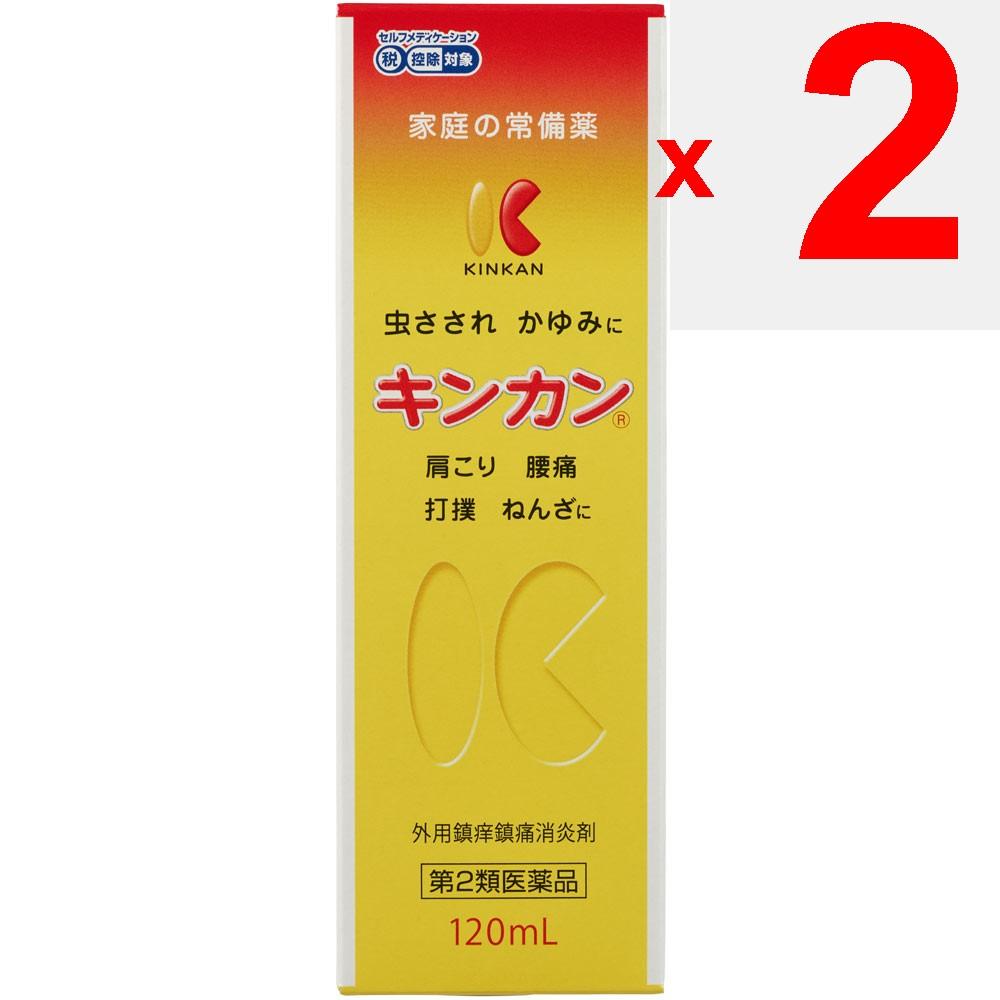 Kinkan-do Kinkan 120mL Liquid Preparations Insect Bites Indications: Insect Bites, Itching, Stiff Shoulders, Lower Back Pain, Bruises, Sprains Liquid