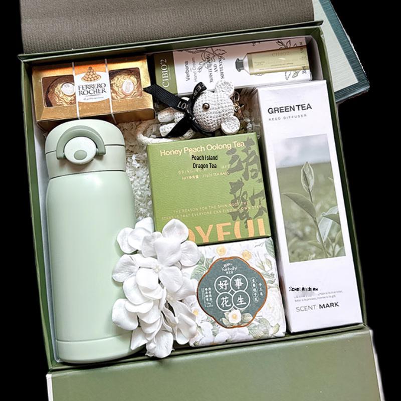 Yisanwei Employee & Company Event Gift Box Set