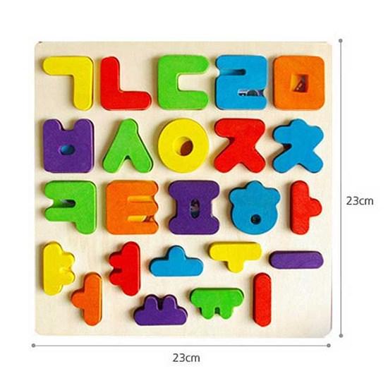 Todori Bro Wooden Parish Korean Board Puzzle, Korean Popular Puzzles