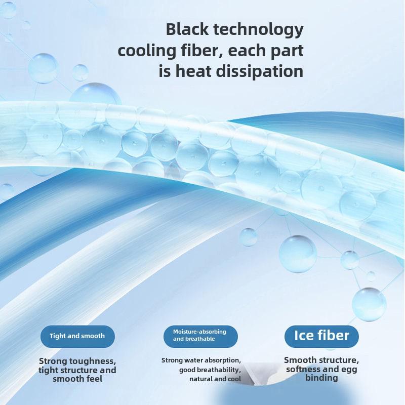 Men's Summer Black Ice Silk Casual Loose Sports Shorts