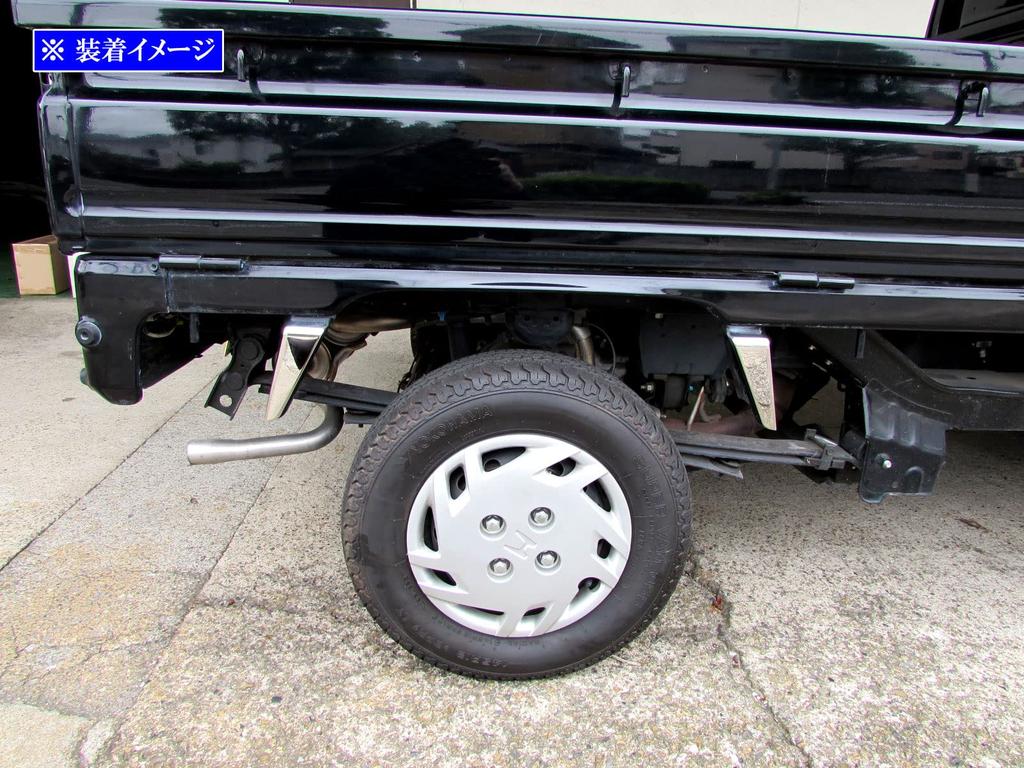 BRIGHTZ Finish Edelstahl Verchromt Hintere Kotflügelpaneele für Acty Truck Passend und 9 Acty Trucks Ultra-Spiegel (4-teiliges Set) HA8/HA9 (SID-ETC-SMA-032)